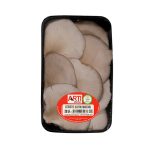 İstiridye Mantarı 200 G