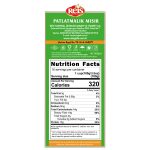 Reis Patlatmalık Mısır 500 G