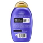 Ogx Biotin & Collagen Şampuan 385 Ml