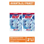 Bref Aktif Power Wc Blok Okyanus Promosyon Paket 2 x 100 G