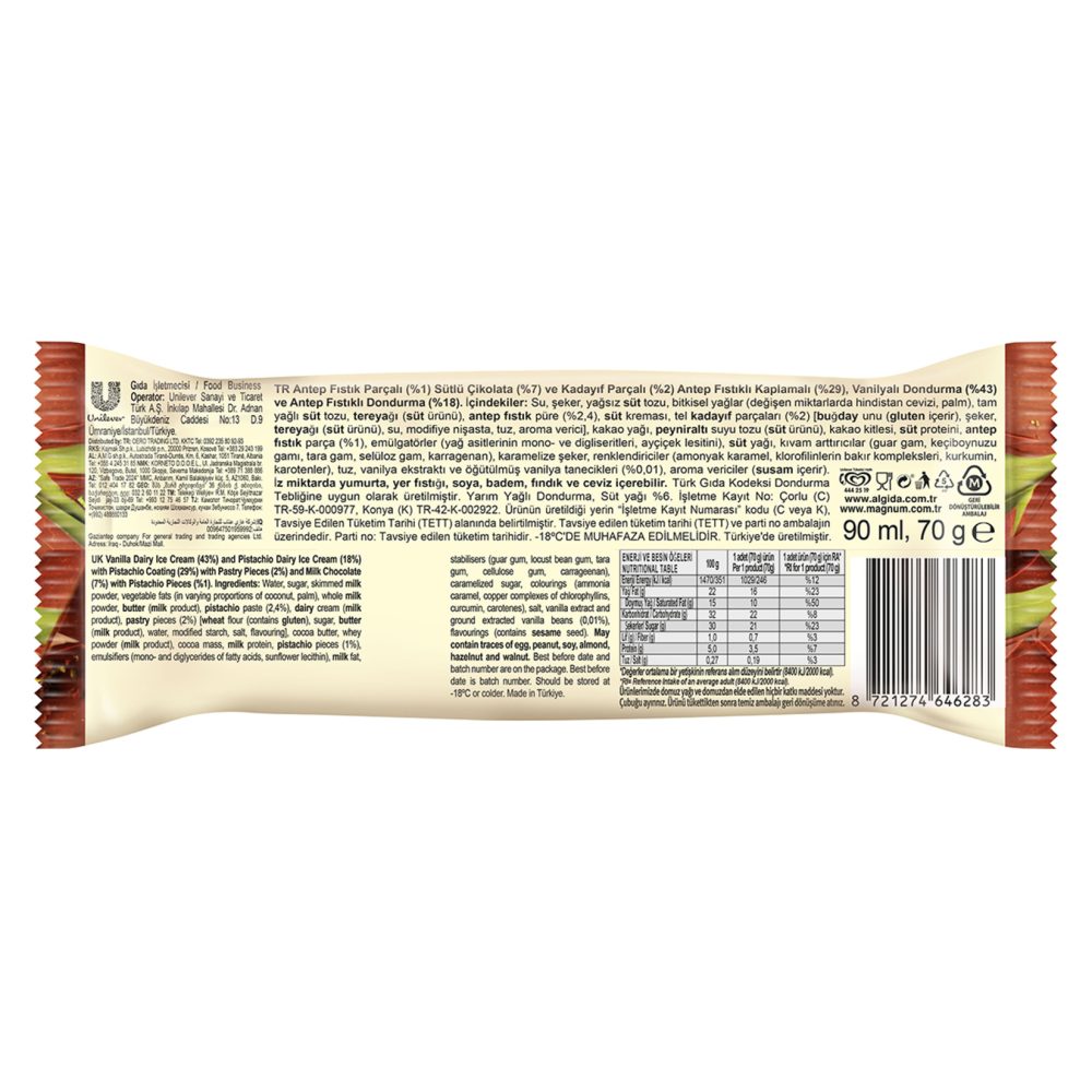 Magnum Signature Antep Fıstığı 90 Ml