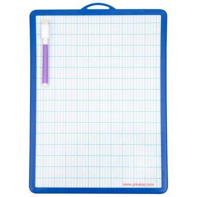 Yazı Tahtası Çift Taraflı 20Cmx27cm + Kalem