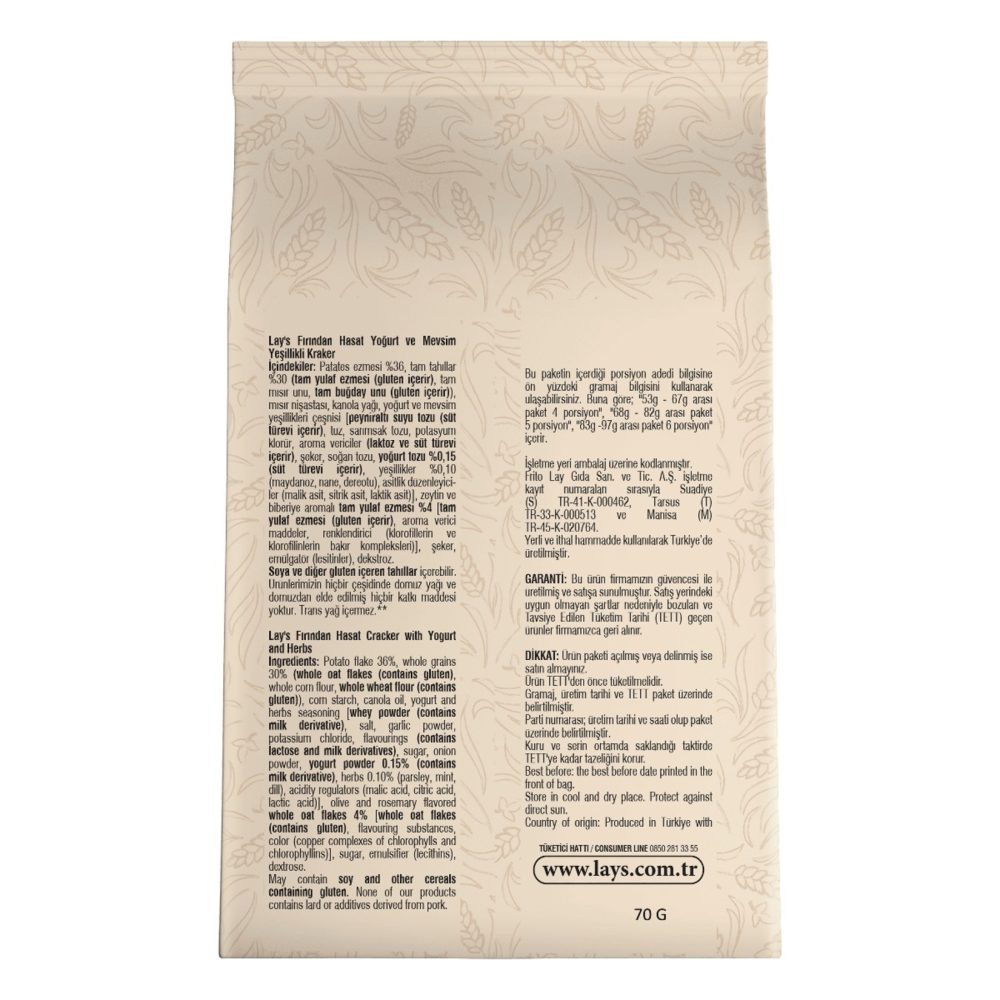 Lay's Fırından Hasat Yoğurt & Meyve Yeşillik Kraker 70 G