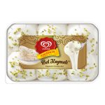 Algida Usta Usulü Bol Kaymak 500 Ml