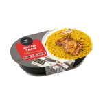 Gurmepack Tavuk Biryani 250 G