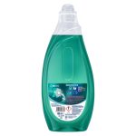Omo Express Fresh Kötü Koku Karşıtı 1.48 L