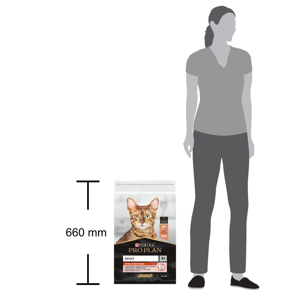 Proplan Yetişkin Kedi Somonlu Mama 10 Kg