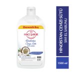 Hacı Şakir Hindistan Cevizi Sütü Sıvı El Sabunu 1500 Ml