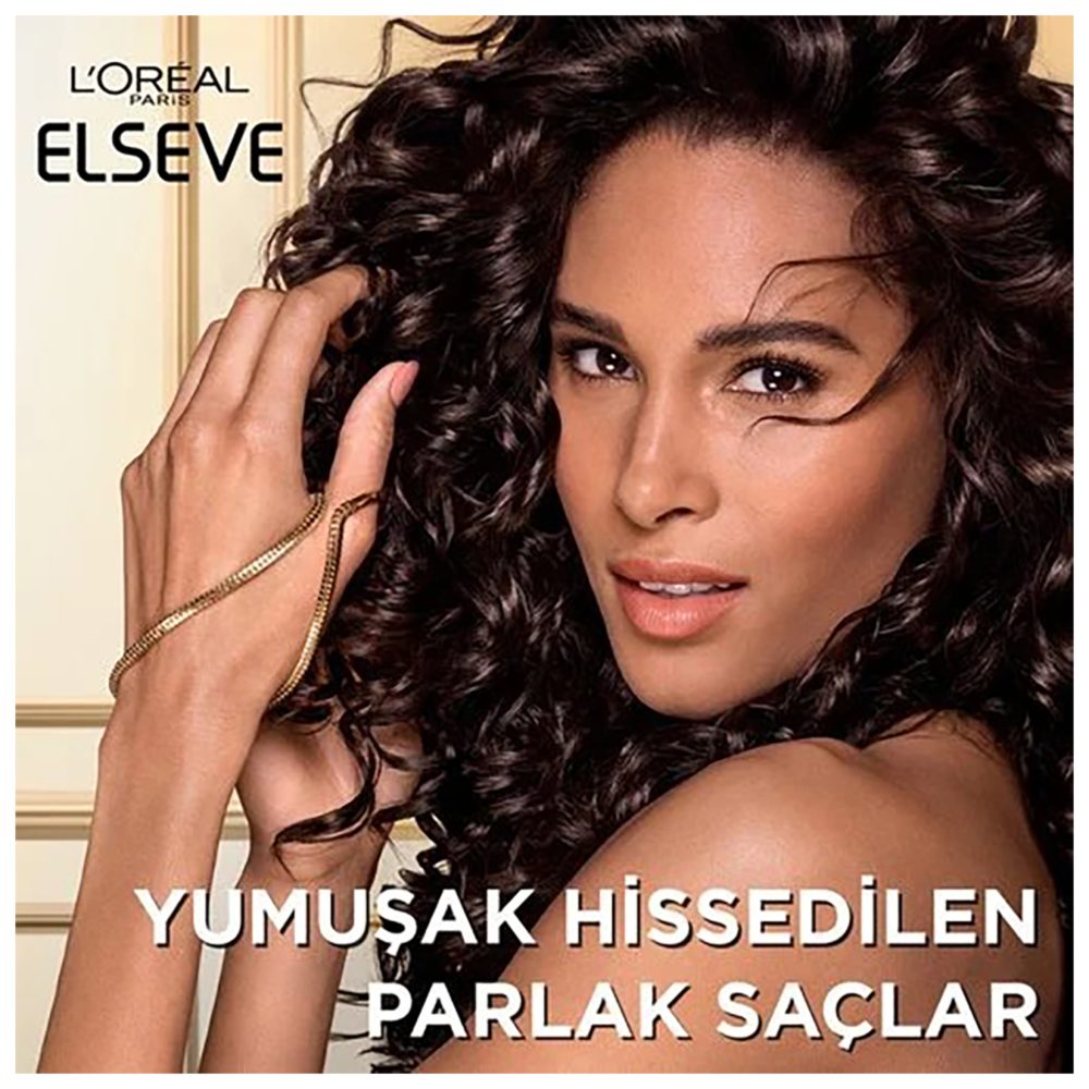 Elseve Mucizevi Yağ Besleyici Bakım Kremi 250 Ml