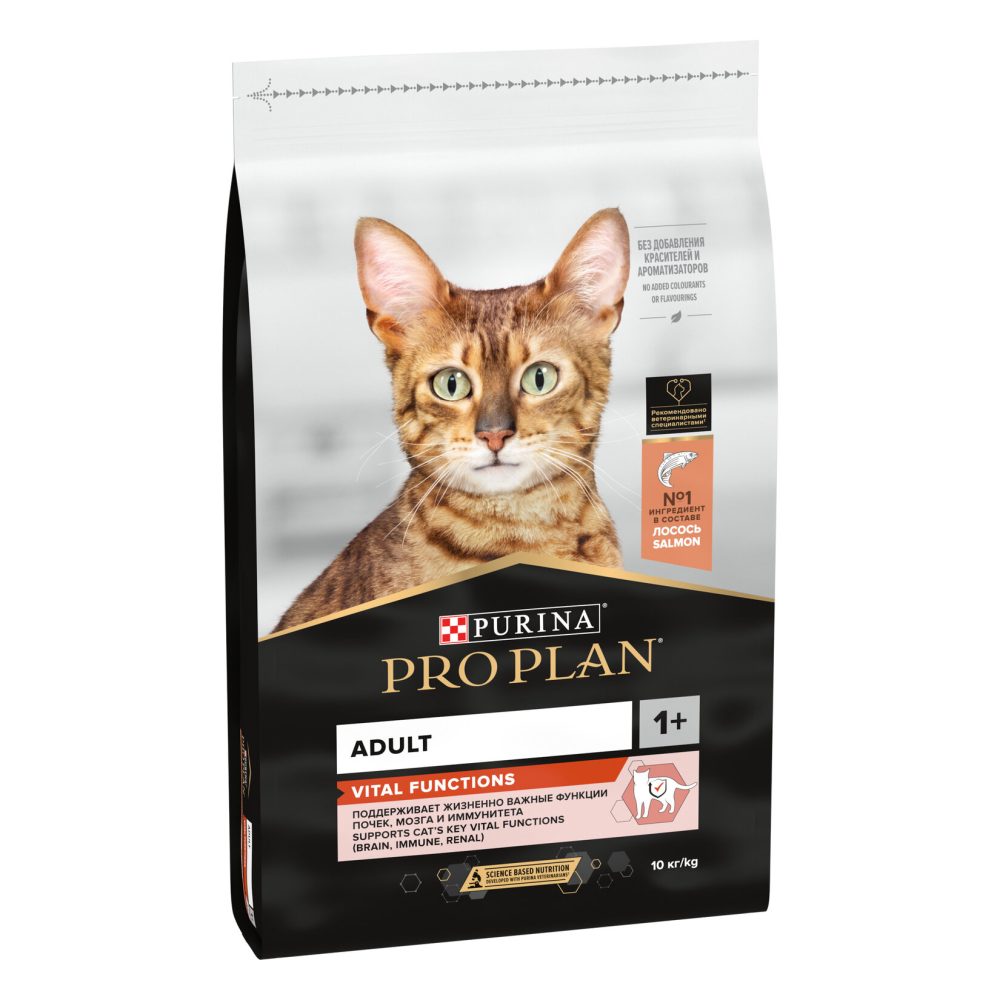 Proplan Yetişkin Kedi Somonlu Mama 10 Kg