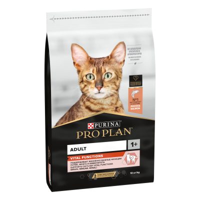 Proplan Yetişkin Kedi Somonlu Mama 10 Kg