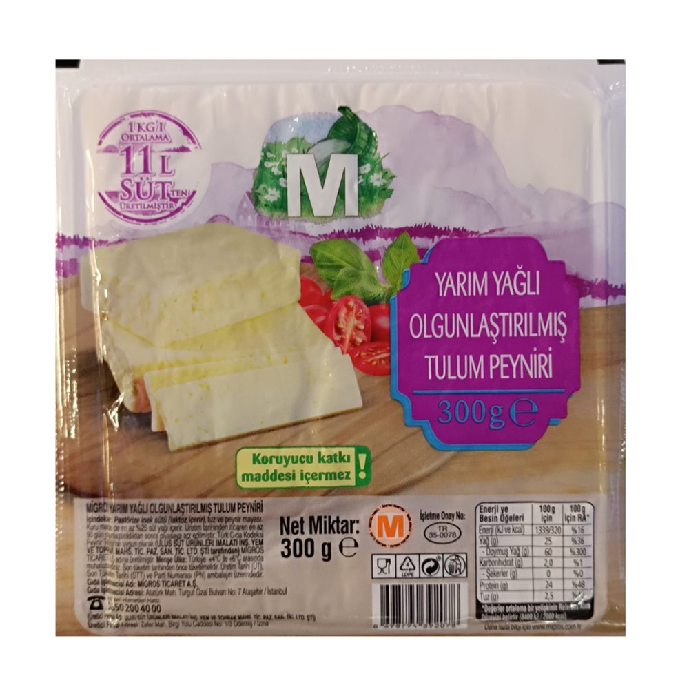 Migros Yarım Yağlı Olgunlaştırılmış Tulum Peynir 300 G