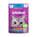 Whiskas Ton Balıklı Poşet Yaş Mama 85 G