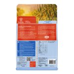 Hasata Gönen Baldo Pirinç 1 Kg