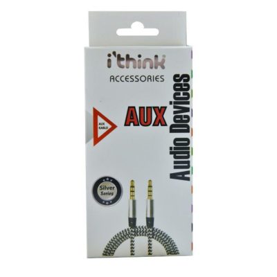 i'think Silver AUX Stereo Kablo 1.5 M