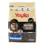 Yayla Gurme Chia Tohumu 250 G