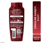 Elseve Komple Direnç Dökülme Karşıtı Bakım Şampuanı 300 Ml
