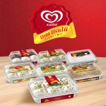 Algida Maraş Usulü Sade Dondurma 500 Ml