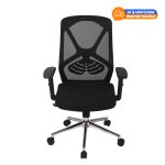 Ofisbazaar Fileli Şef Koltuğu Siyah