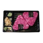 Dardenia Sushi Daily Somonlu Onigiri Adet 2'li