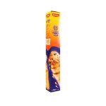 Koska Dondurma Külahı 10'lu 36 G