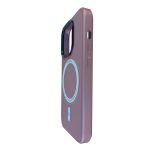 i'think iPhone 14 Pro Max Modern Magsafe Kapak