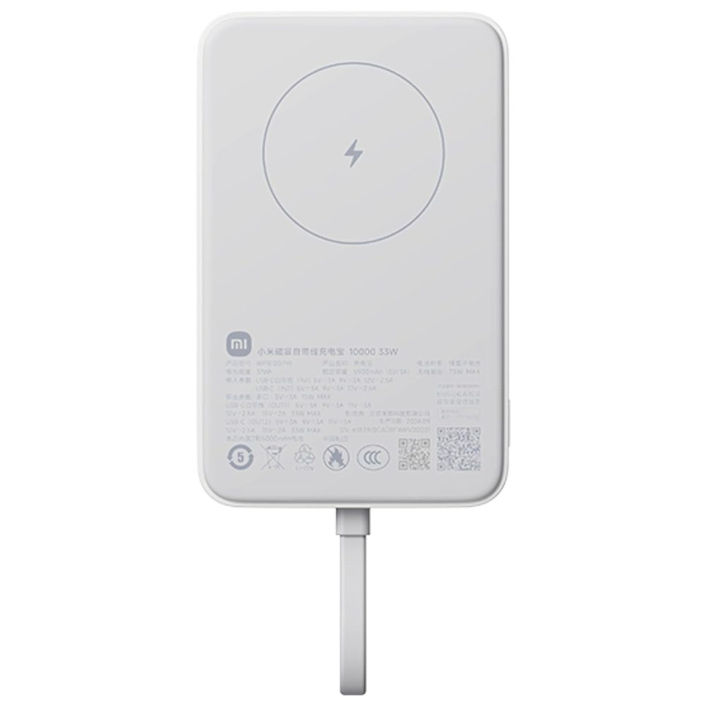 Xiaomi 10000 Mah 33W Magnetic Powerbank Beyaz (Kablolu)