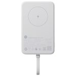 Xiaomi 10000 Mah 33W Magnetic Powerbank Beyaz (Kablolu)