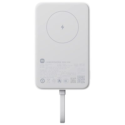Xiaomi 10000 Mah 33W Magnetic Powerbank Beyaz (Kablolu)