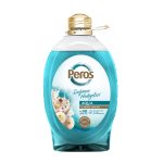 Peros Aqua & Deniz Esintisi Sıvı Sabun 2.94 L