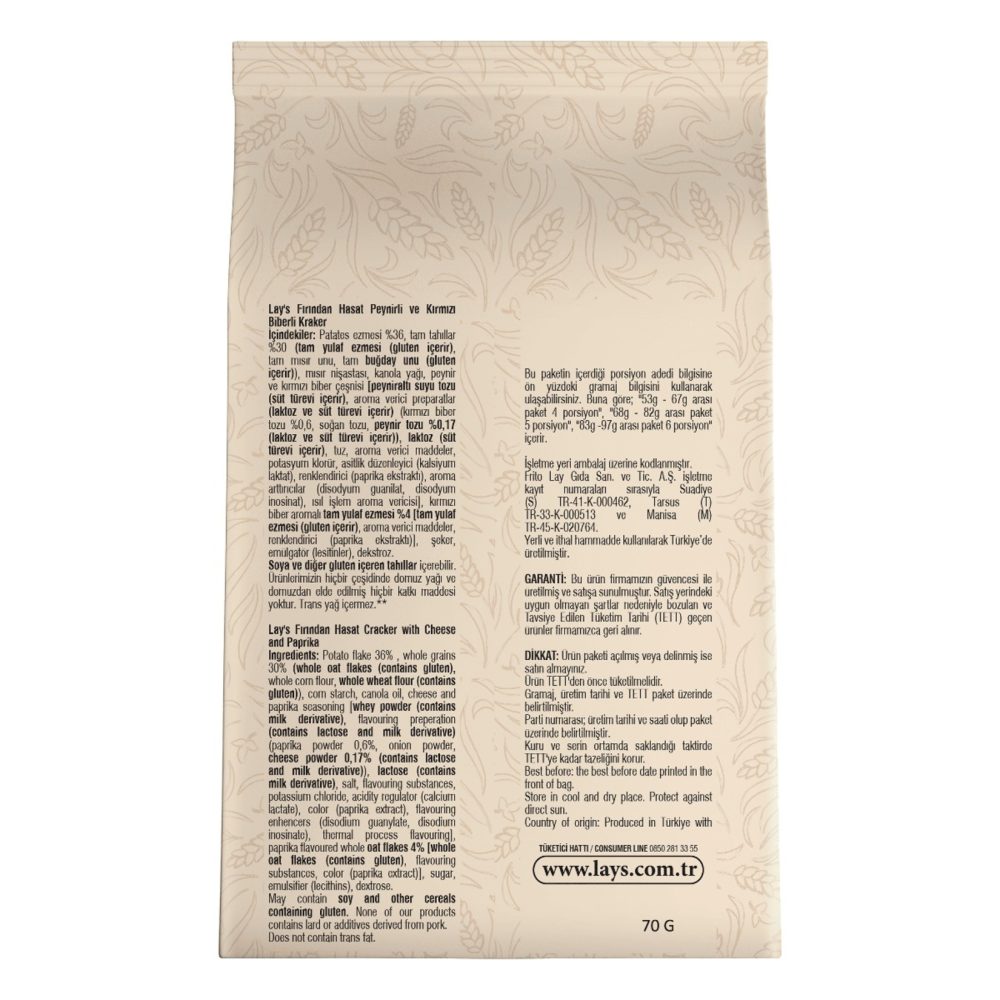 Lay's Fırından Hasat Peynirli & Kırmızı Biberli Kraker 70 G