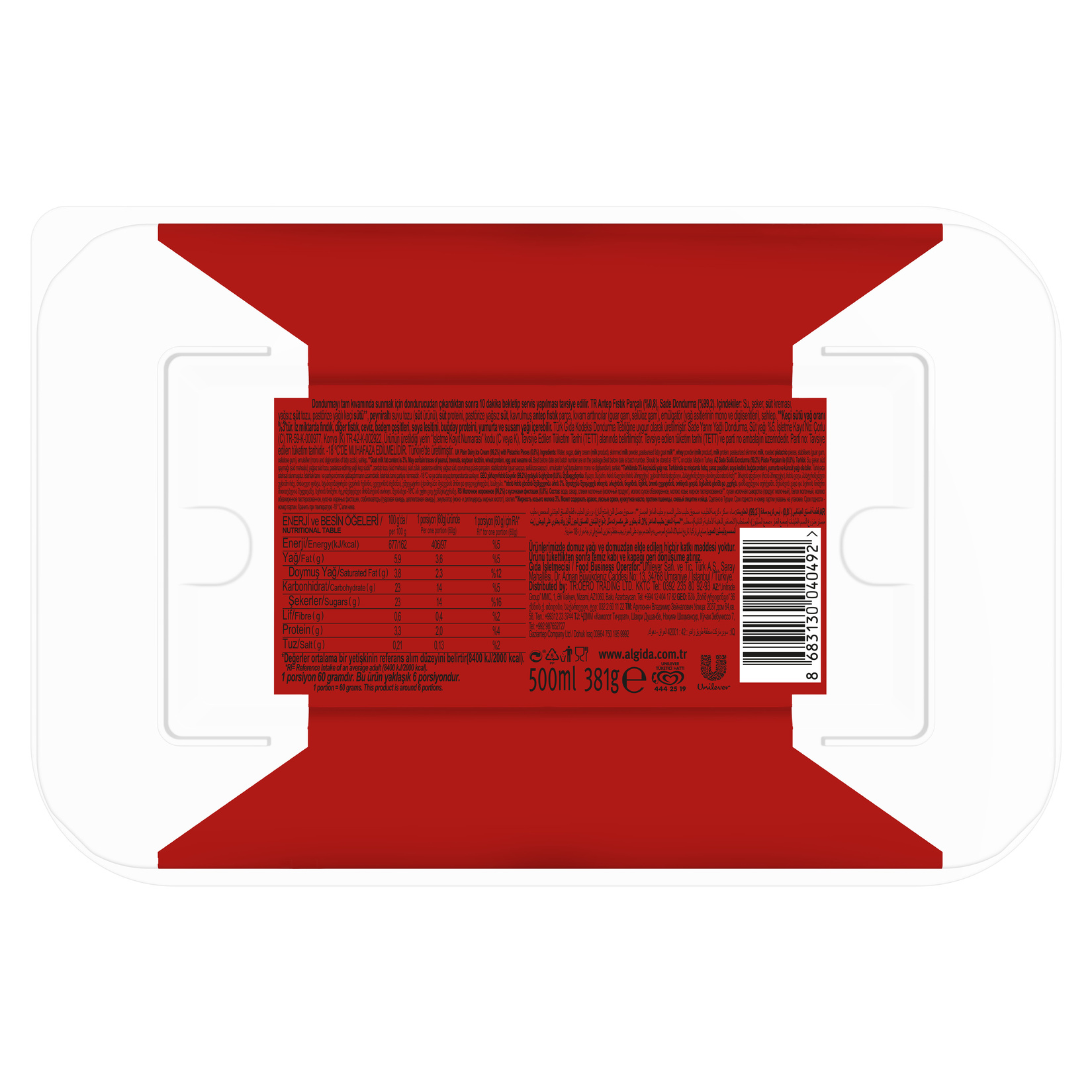 product-safety-info-image