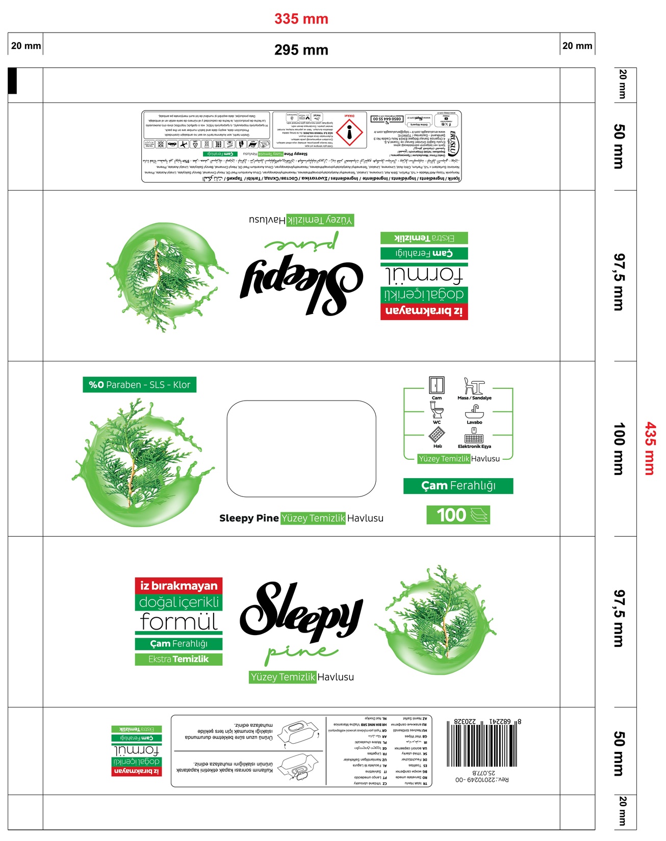 product-safety-info-image