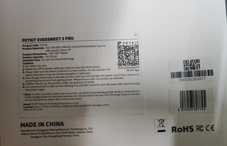 product-safety-info-image