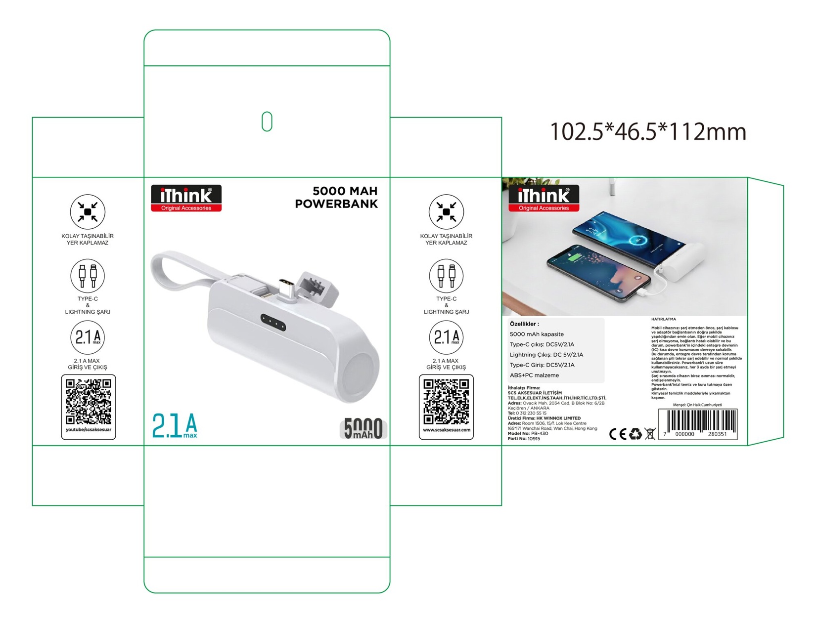 product-safety-info-image