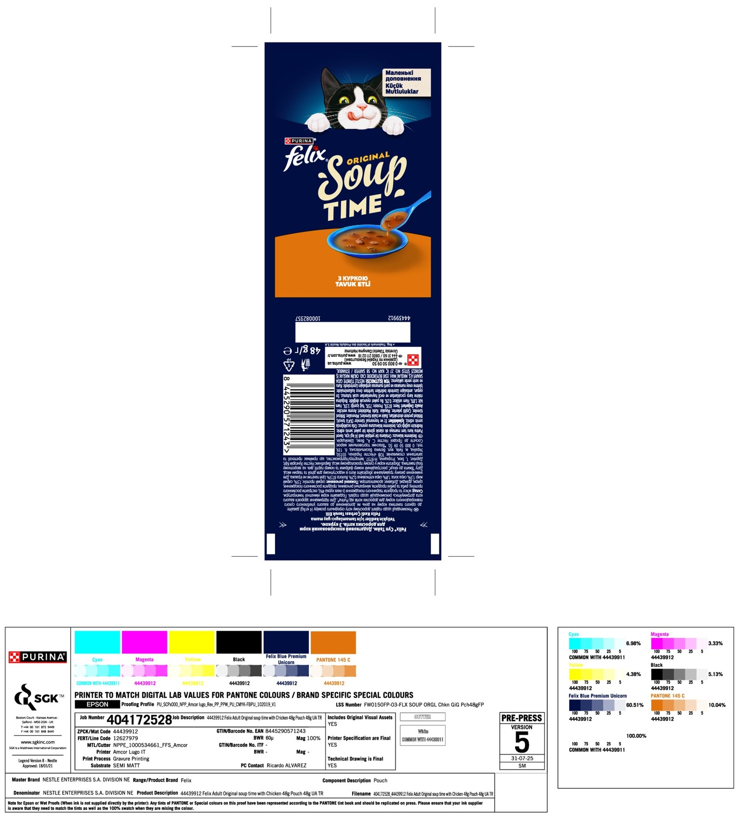 product-safety-info-image