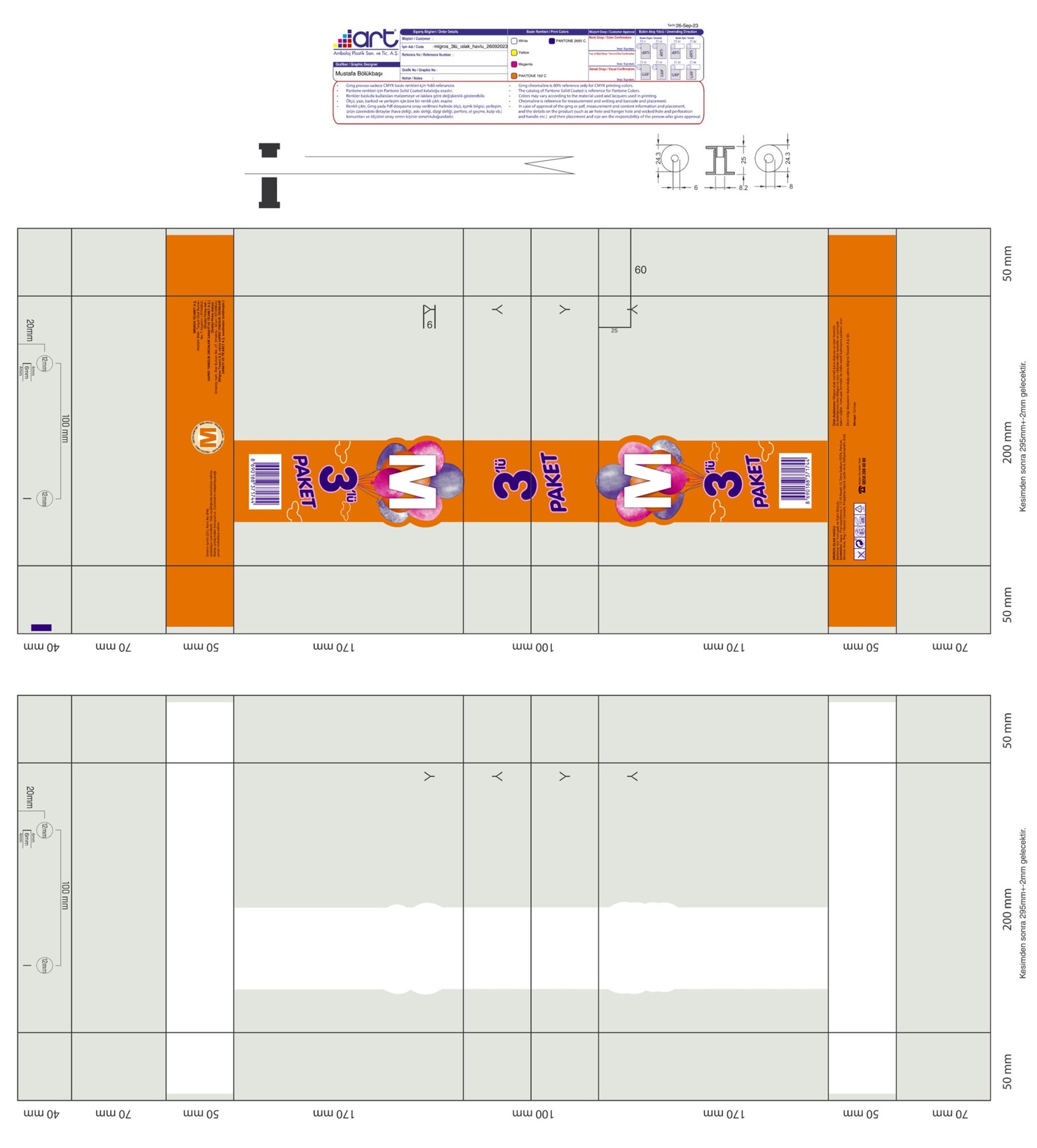 product-safety-info-image