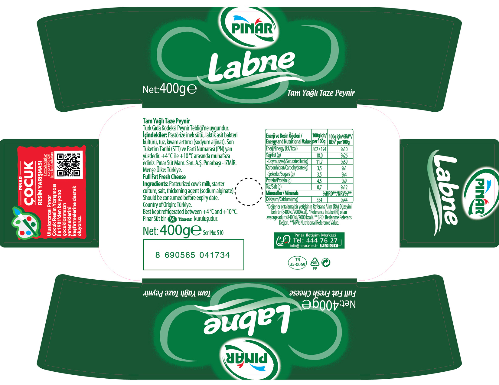 product-safety-info-image