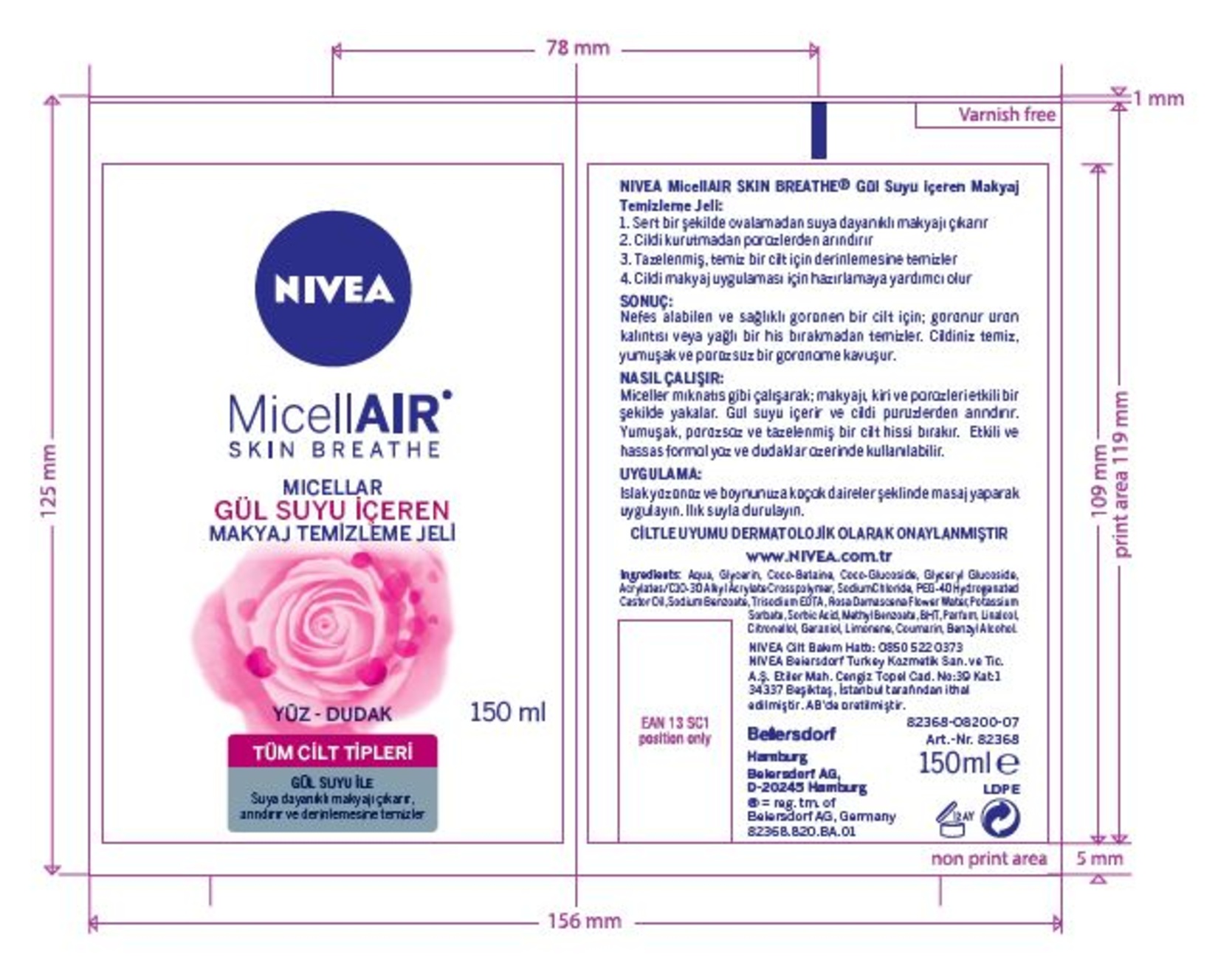 product-safety-info-image
