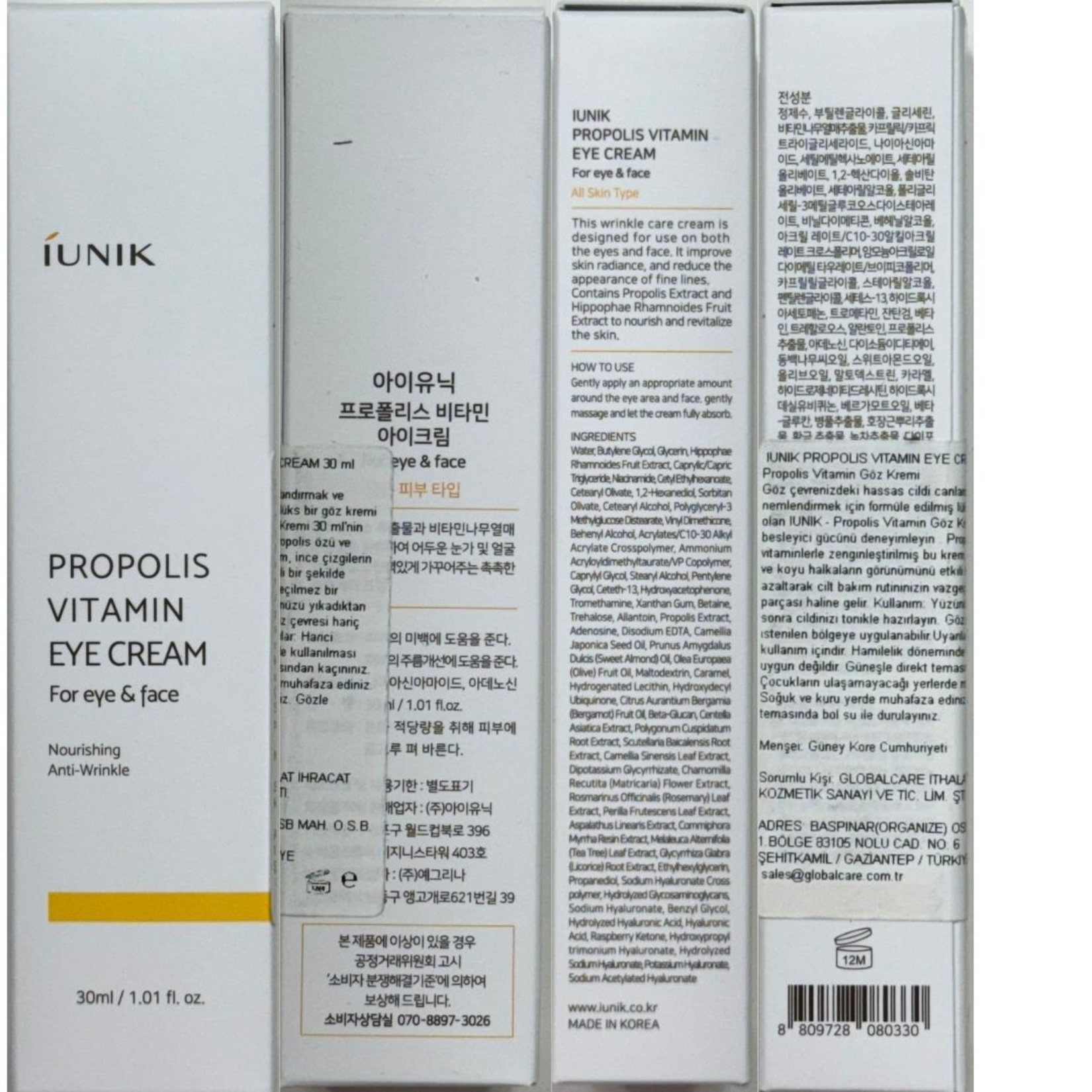product-safety-info-image