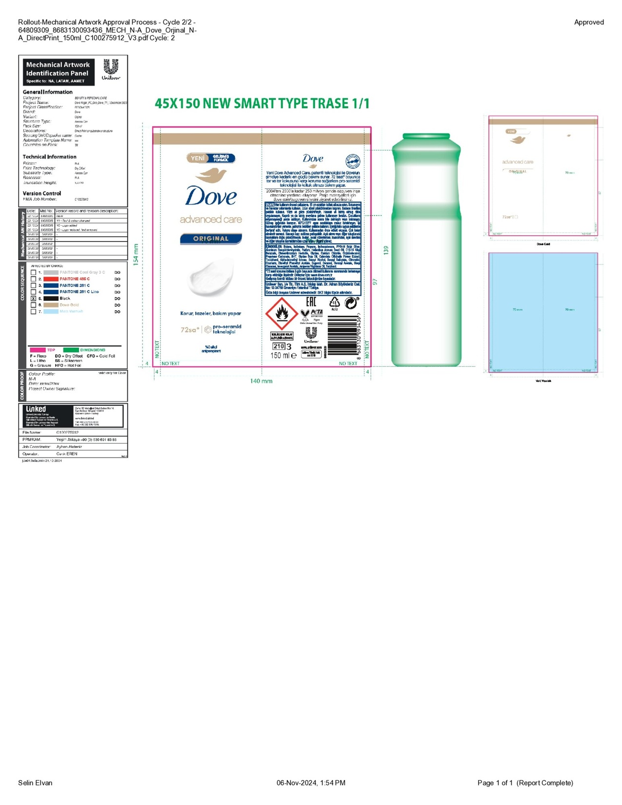 product-safety-info-image