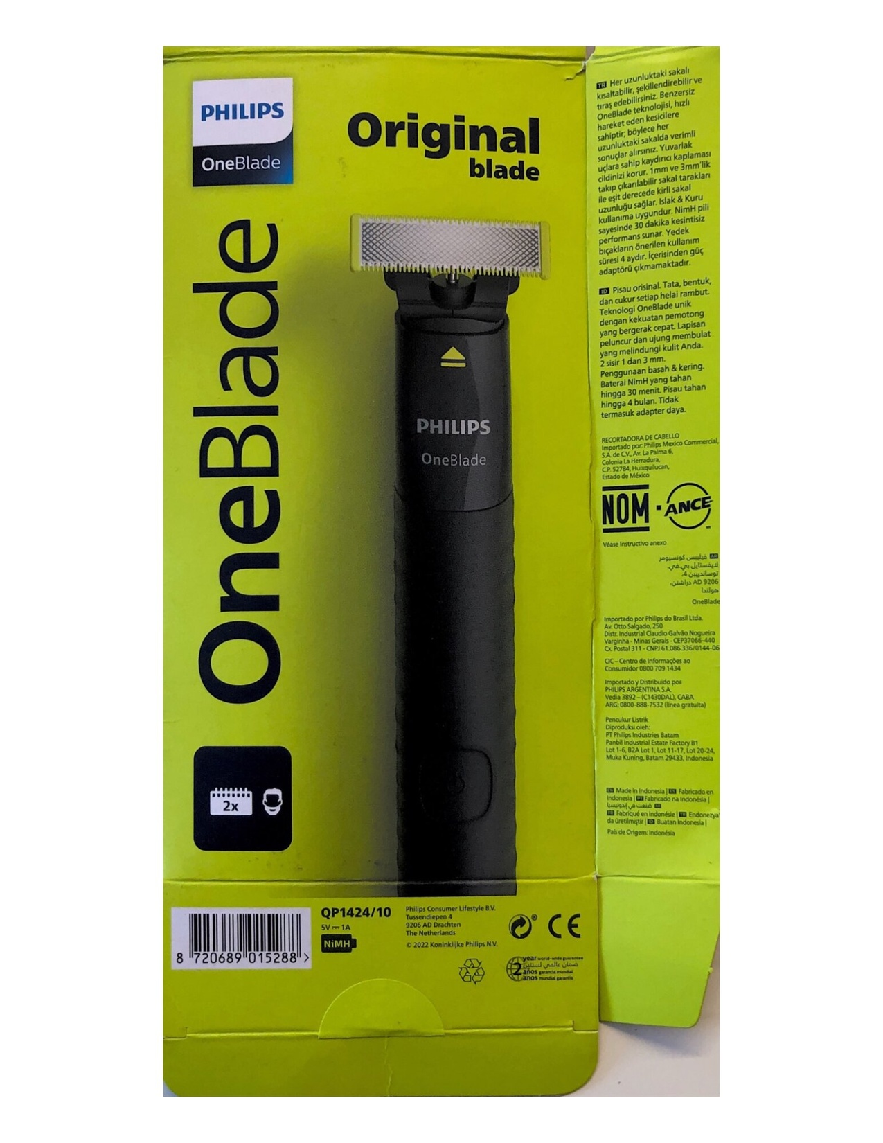 product-safety-info-image
