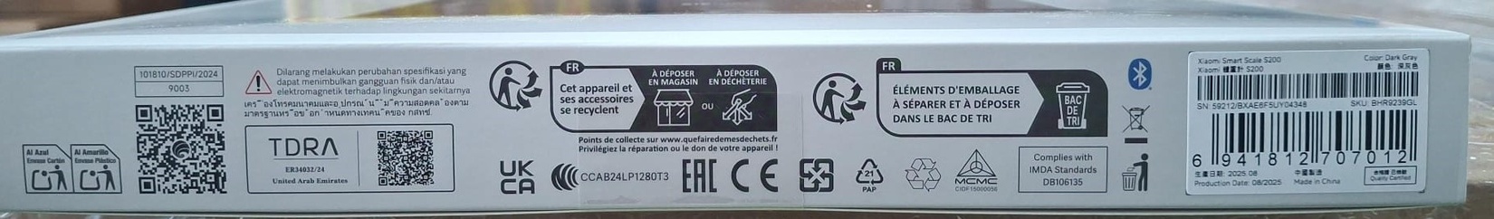 product-safety-info-image