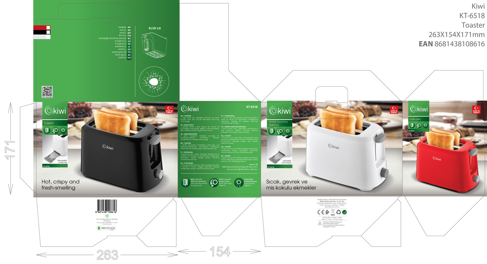 product-safety-info-image