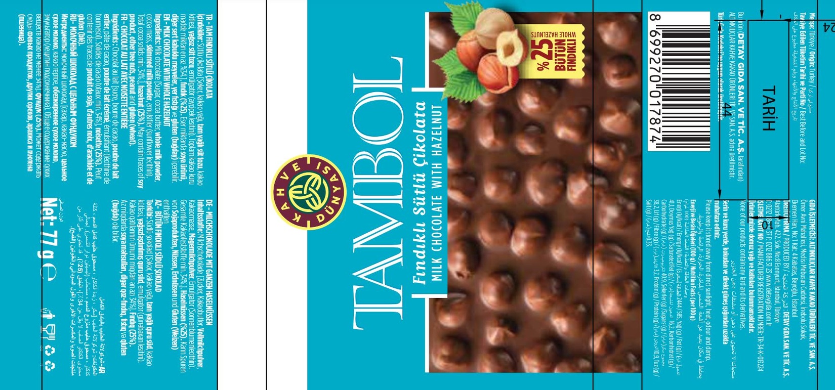 product-safety-info-image