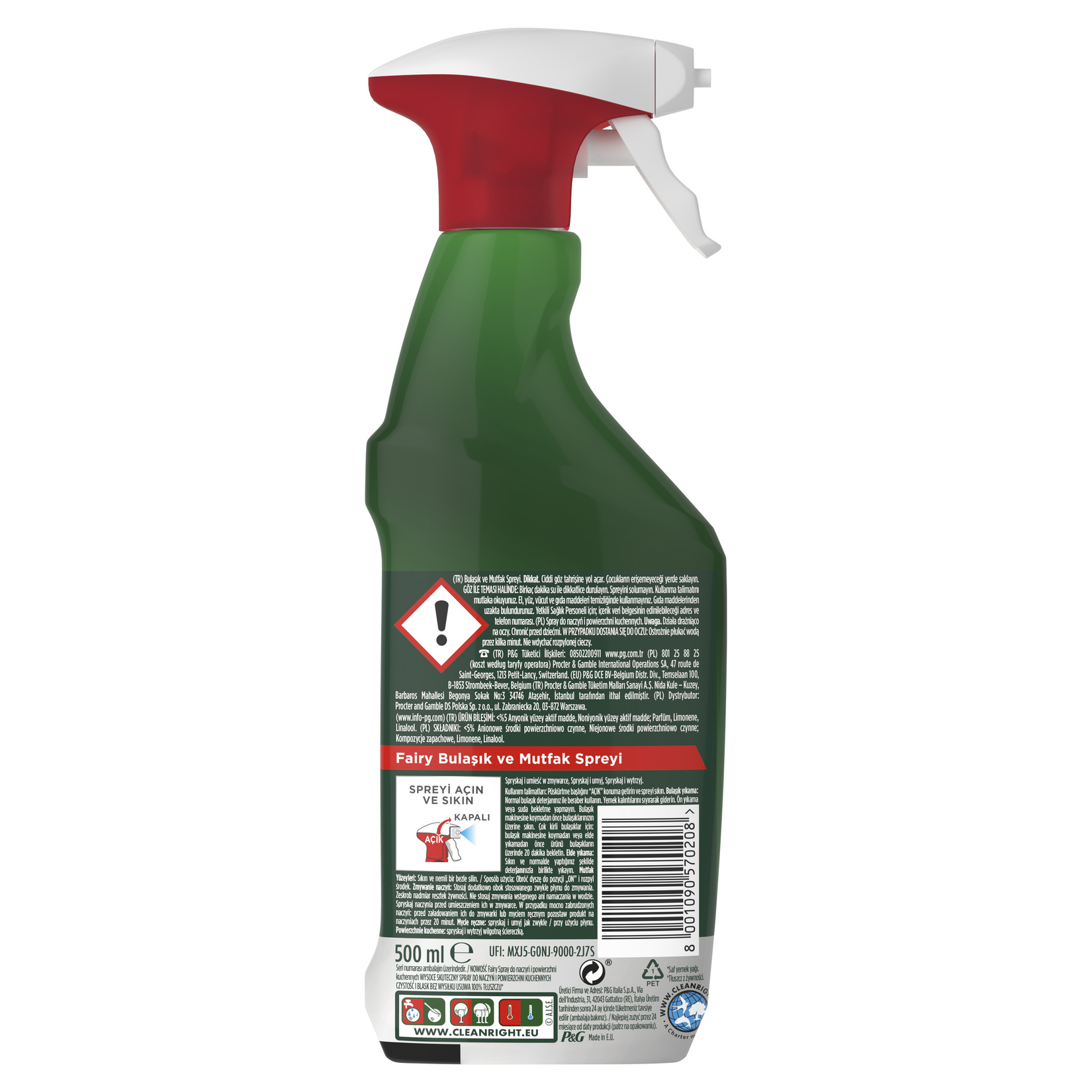 product-safety-info-image
