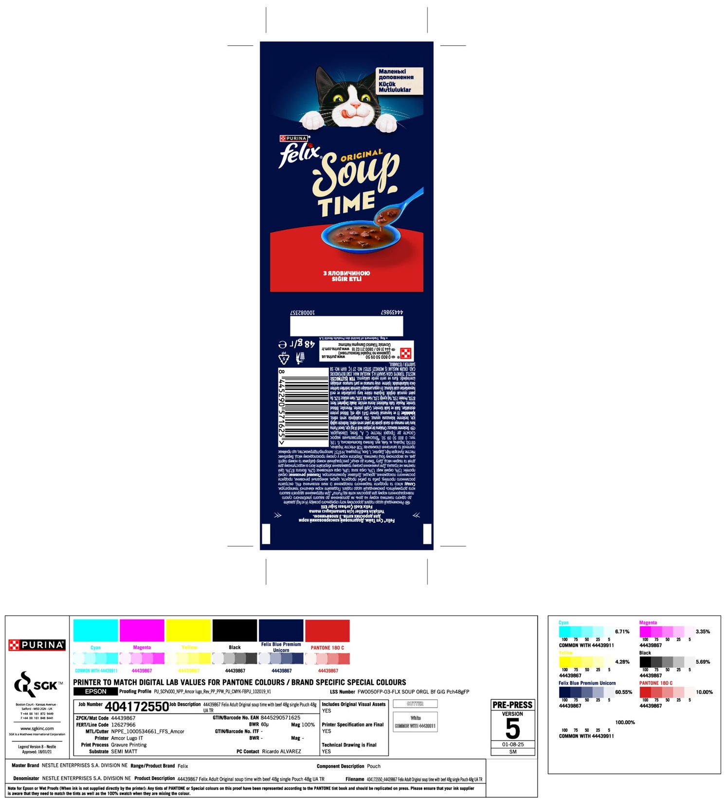 product-safety-info-image