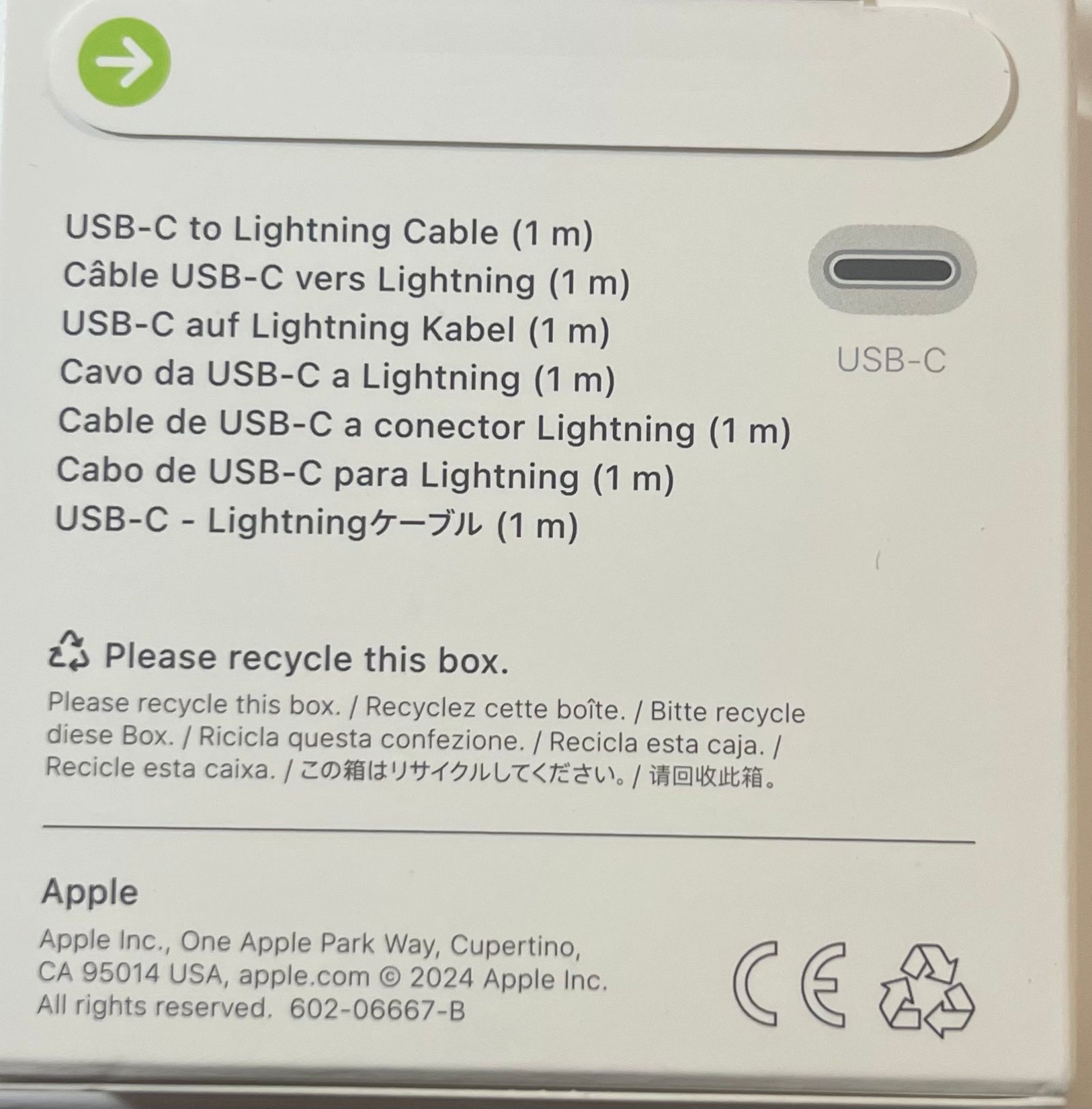 product-safety-info-image
