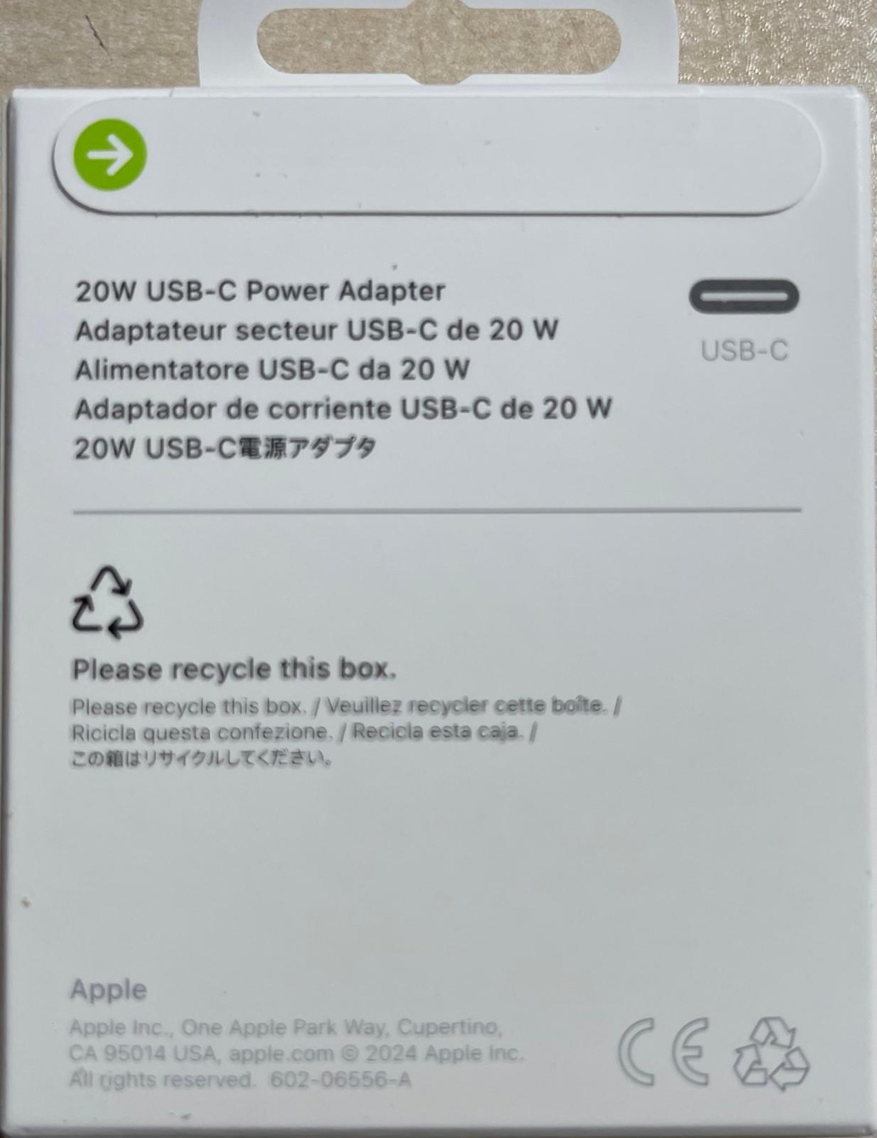 product-safety-info-image
