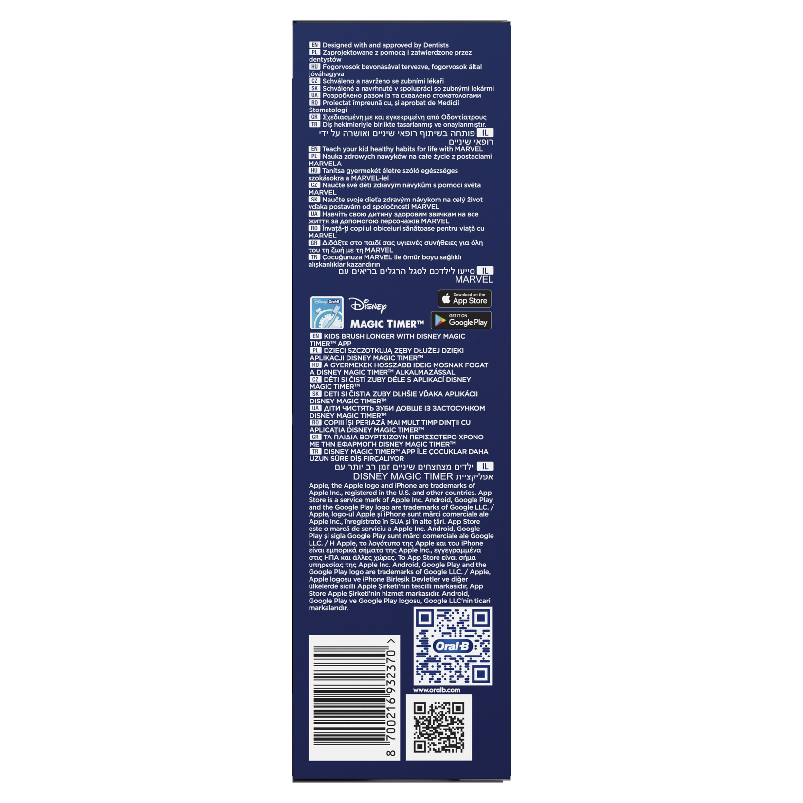 product-safety-info-image